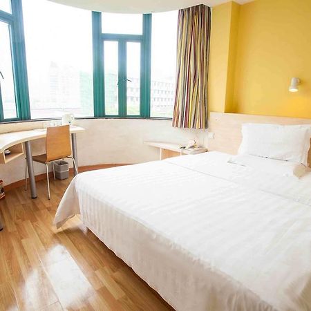 7Days Inn Zunyi Beijing Road Exterior foto