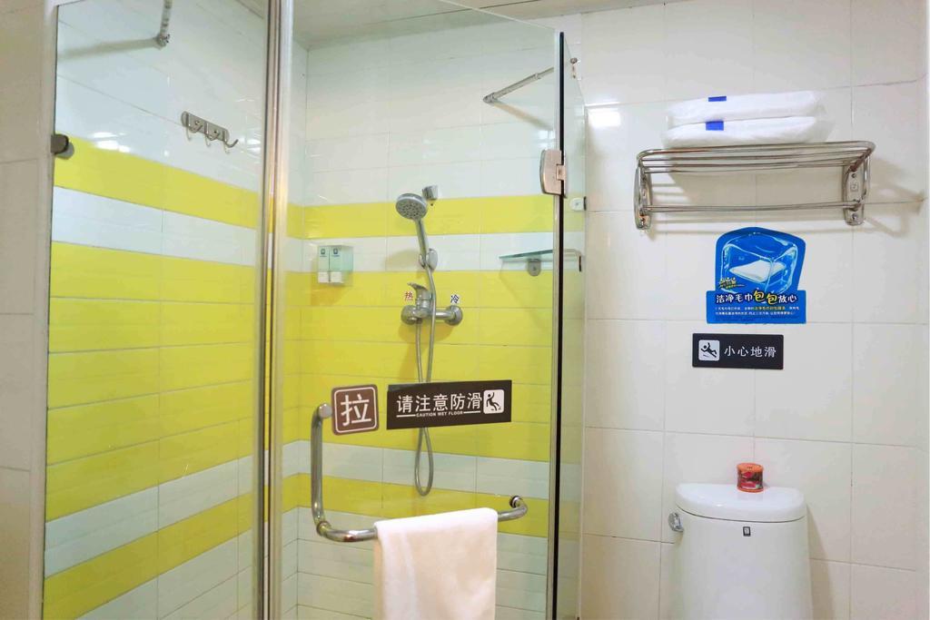 7Days Inn Zunyi Beijing Road Zimmer foto